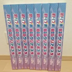 のりプロ　ラウンドワン　BIGクリアポスター