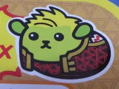 Item thumbnail for item 67c61152-2b6c-45e8-ad1e-aa873226626a