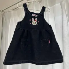 Item thumbnail for item cb8244eb-90a9-420c-a87c-e53cceb66d0b