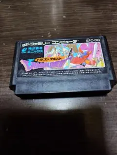 ファミコンソフト　送料込み！