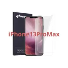 Item thumbnail for item 99901460-6199-4218-bd71-e0c2d416dae8