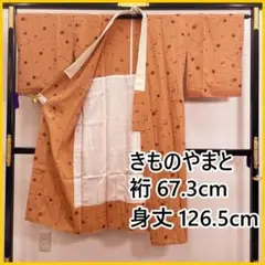Item thumbnail for item c2c90621-8b8b-44c7-b615-4565ae20c95a
