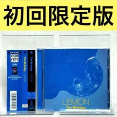 【初回限定盤】The Birthday LEMON CD DVD