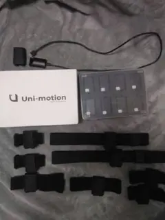 Uni-motion Full+追加トラッカー(センサー)セット