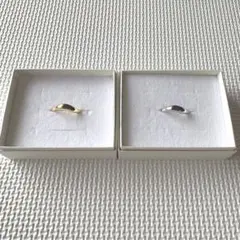 u plume リングセット ゴールド シルバー未使用品