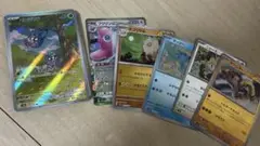 151/35枚セット/ポケモンカード