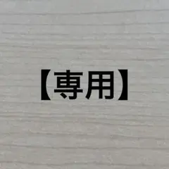 Item thumbnail for item 02ed0352-c02c-4895-ad7e-34539b8ac24e