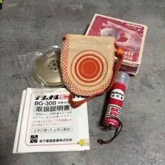 昭和レトロ　新品　携帯カイロ　ナショナル　薄型カイロ　ピンク　レトロポップ　希少 昭和レトロ 新品 携帯カイロ ナショナル 薄型カイロ ピンク