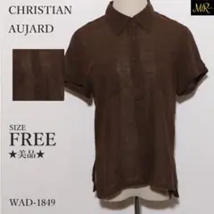 ★美品★ クリスチャンオジャール トップス シャツ 半袖 無地 麻素材 ポケット
