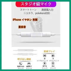 Item thumbnail for item f1e7bb4d-3f11-44ad-b09b-94c4ed24465c