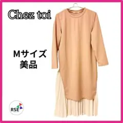 Item thumbnail for item 7d631eba-9f70-4bca-85a7-521cbecbef3c