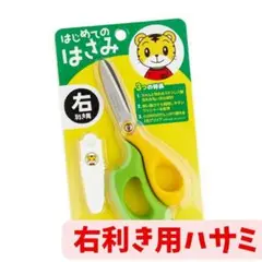 Item thumbnail for item 1bcdc682-ac2c-410e-9dff-0dafa5432ca3