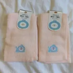 HOSHINERO WASH TOWEL 2枚セット