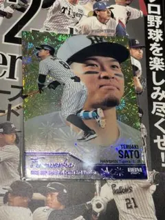 2025 BBM 阪神　佐藤輝明　2nd firework 10枚限定　紫箔