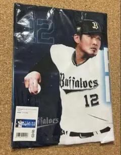 オリックス 山下舜平大 フェイスタオル