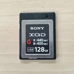 Item thumbnail for item deb4620f-ffb0-4a70-9111-658a03d49066