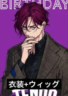 Item thumbnail for item ededbd51-3c45-4d09-97e8-a4e4f2094b62