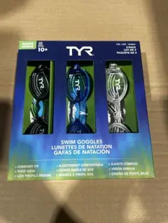 【新品】TYR ジュニア用 スイミングゴーグル 10歳以上 3個セット