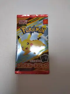 ポケモンカード MEGA マクドナルドハッピーセット 2025