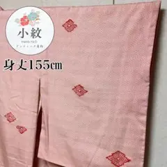 Item thumbnail for item d193430d-f499-4fb1-8b44-c111f52485a1