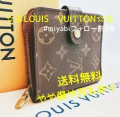 Item thumbnail for item 43fa4932-3051-434d-8405-77c94323646f