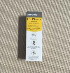 medela ピュアレーン 乳首ケアクリーム 8g 新品未開封