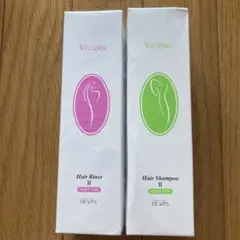 未開封　ドクターデヴィアス　ヘアリンスII & シャンプーII セット