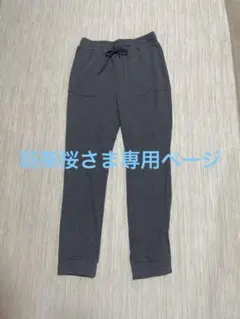 Item thumbnail for item 89caaf4e-22ff-4224-87a9-f0c951064cb3