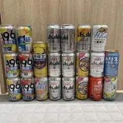 お酒いろいろ21本