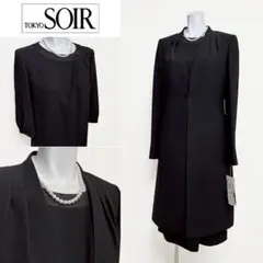 Item thumbnail for item a361962a-39a5-4a36-935f-0e6fa6bae3af