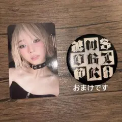 aespa dirty work ktown4u ラキドロ カリナ　トレカ