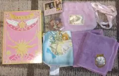 カードキャプターさくら　まとめ売り