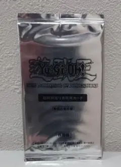 Item thumbnail for item b1a6f6f6-dc4d-4b44-b0c1-4c86cf9727da