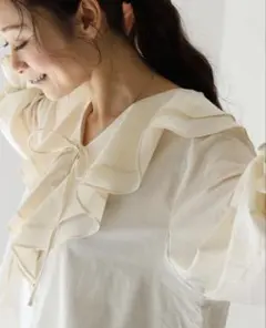 Item thumbnail for item c616f2c4-f322-4863-8a90-062cef715d04