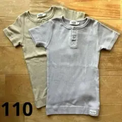MarMar COPENHAGEN 半袖Tシャツ　6Y 2枚セット まとめ売り