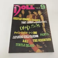 DOOL NO.181
