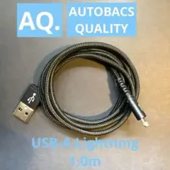 AQ.　ライトニングUSBケーブル 1m