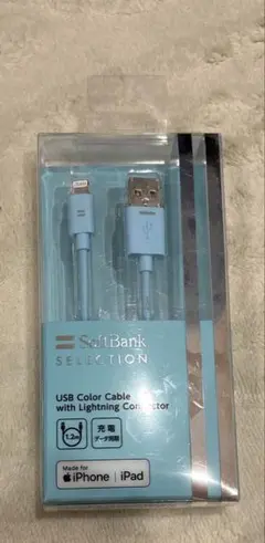 SoftBank SELECTION USB lightning