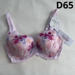 Item thumbnail for item 551309c4-b48c-4401-b528-913eb06cb46e