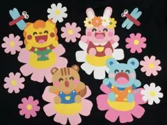 壁面飾り　秋　9月　10月　11月　コスモス