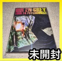 Dir En Gray Tour24 Psychonnect | eBay