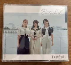 TrySail BestSail 通常版
