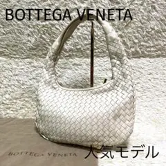 ボッテガヴェネタ ホーボーバッグ イントレチャート ワンショルダー ワンハンドル