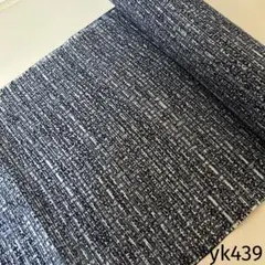 yk439 本染 浴衣 生地 反物 はぎれ 古布 リメイク