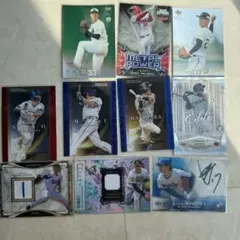 プロ野球カードまとめ売り10枚セット全てシリアルあり