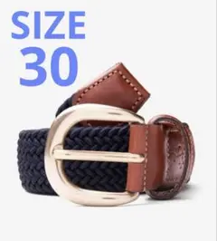 Noah Elastic Woven Belt