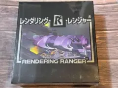 【動作確認済】レンダリングレンジャー 箱付・取扱説明書付 スーパーファミコン 2025年最新】レンダリングレンジャーの人気アイテム - メルカリ