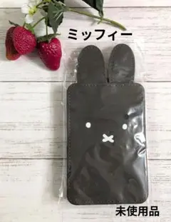 Item thumbnail for item 02fb7b5f-d0e9-4d75-b230-41a2e74aadf1