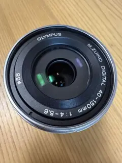 Item thumbnail for item 62402572-f71a-40eb-98b0-0d1f16273838