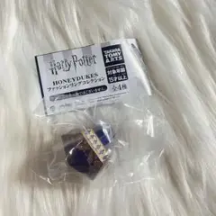 ハリーポッターHONEYDUKES ファッションリング　蛙チョコレートパッケージ
